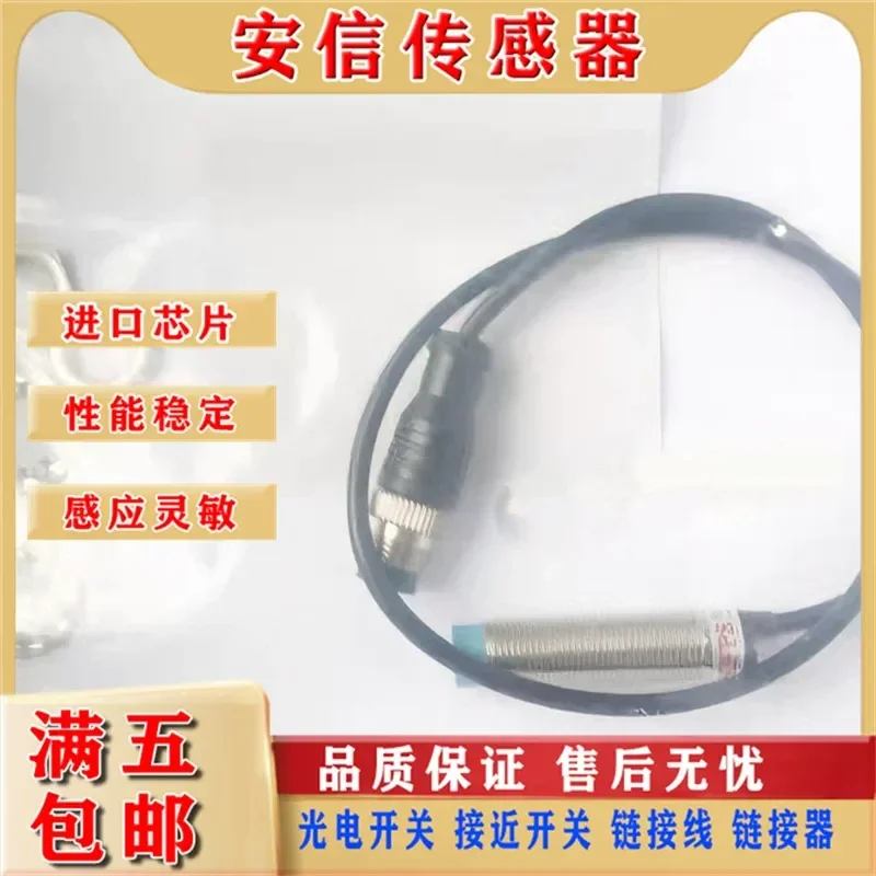 Proximity Switch for CIN-04M12N03 CIN-04M12P03 CIN-04M12N02 CIN-04M12N03 CIN-04M12NC3 CIN-04M12A02 CIN-04M12AC3 08 Spot
Proximity Switch for CIN-04M12N03 CIN-04M12P03 CIN-04M12N02 CIN-04M12N03 CIN-04M12NC3 CIN-04M12A02 CIN-04M12AC3 08 Spot