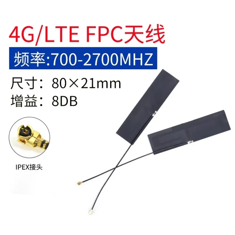 10-1Pcs GSM GPRS 2G 3G 4G LTE internal antenna 8dbi FPC connector 80*22mm wireless modem aerial 8cm Long IPEX connector
10-1Pcs GSM GPRS 2G 3G 4G LTE internal antenna 8dbi FPC connector 80*22mm wireless modem aerial 8cm Long IPEX connector