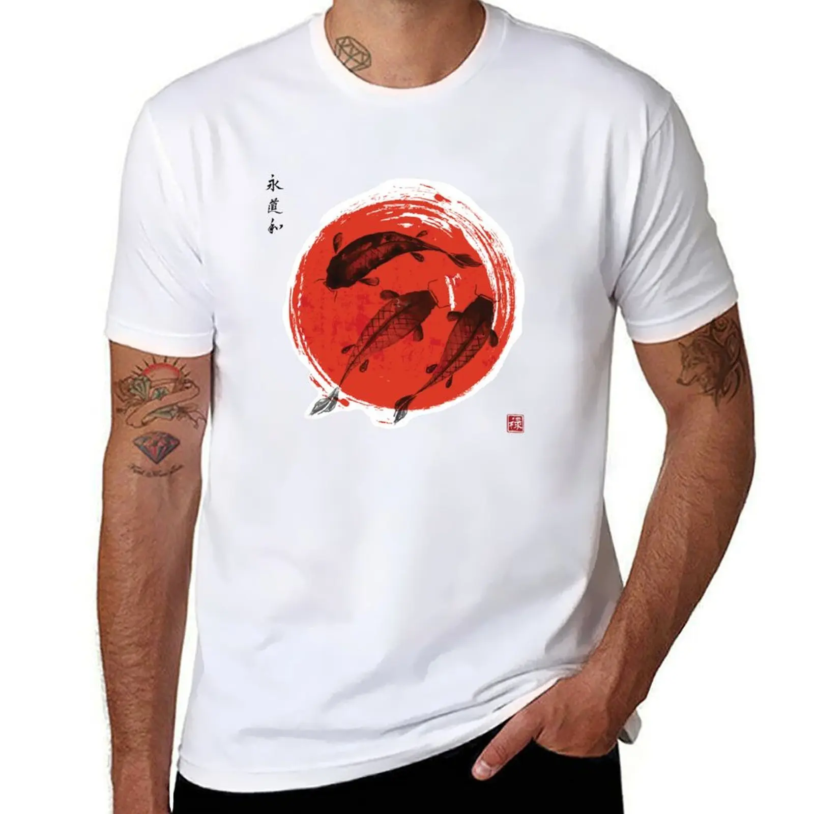 I Bleed Koi - Japan T-Shirt man t shirt cotton printed t shirts for man T-Shirt
I Bleed Koi - Japan T-Shirt man t shirt cotton printed t shirts for man T-Shirt