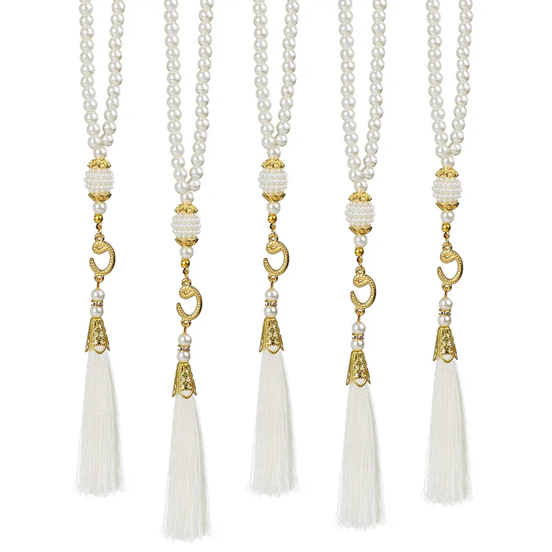 Tassel Pearl BeadsBeaded Vintage Imitation Pearl Bracelet Turkish Style Muslim Rosary Islamic Prayer Bead Pendant Islamic Supply
Tassel Pearl BeadsBeaded Vintage Imitation Pearl Bracelet Turkish Style Muslim Rosary Islamic Prayer Bead Pendant Islamic Supply