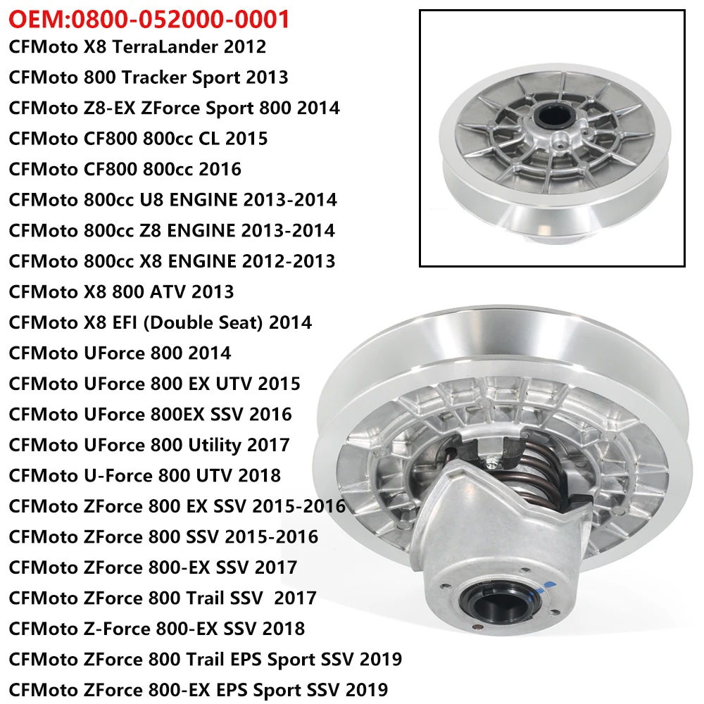 Motorcycle Clutch Parts Primary Drive Clutch For CFMoto UForce 800 EX UTV SSV Utility ZForce 800 EX Trail EPS Sport SSV
Motorcycle Clutch Parts Primary Drive Clutch For CFMoto UForce 800 EX UTV SSV Utility ZForce 800 EX Trail EPS Sport SSV