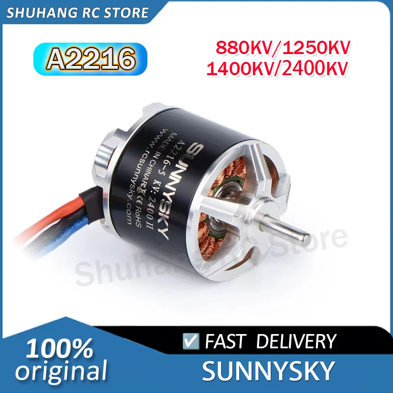 SunnySky A2216 880kv 1250kv 1400kv 2400kv 2-3S Бесщеточный двигатель серии Angel Бесщеточный двигатель с фиксированным крылом для деталей радиоуправляемых самолетов
SunnySky A2216 880kv 1250kv 1400kv 2400kv 2-3S Бесщеточный двигатель серии Angel Бесщеточный двигатель с фиксированным крылом для деталей радиоуправляемых самолетов
