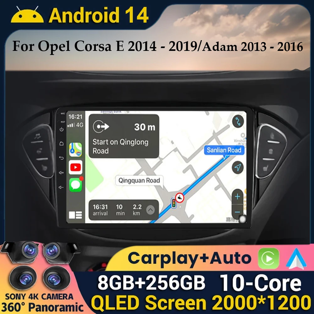 Android 14 Carplay Auto For Opel Corsa E 2014 2015 2016 2017 2018 2019 For Opel Adam Car Radio Multimedia GPS Navigation Stereo
Android 14 Carplay Auto For Opel Corsa E 2014 2015 2016 2017 2018 2019 For Opel Adam Car Radio Multimedia GPS Navigation Stereo