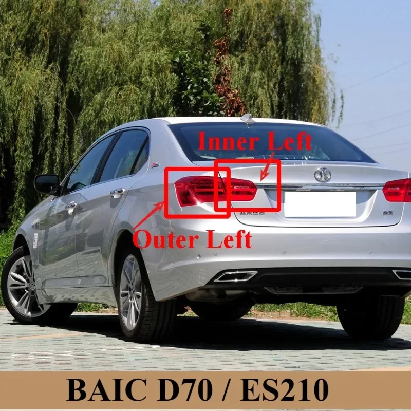 Оригинальные задние фонари BAIC D70 и ES210, задние фонари в сборе, передний фонарь, автомобильные аксессуары, светодиодные
Оригинальные задние фонари BAIC D70 и ES210, задние фонари в сборе, передний фонарь, автомобильные аксессуары, светодиодные