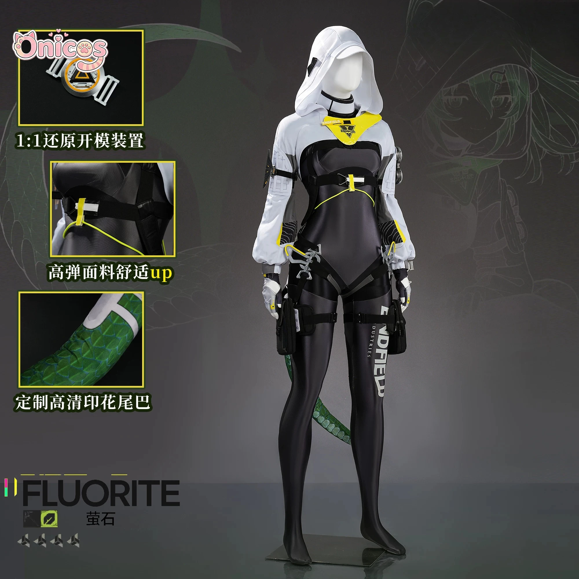 Arknights: Endfield Fluorite Cosplay Costume High Quality Uniform Women Full Set Game Anime Outfit Halloween Comic Con Onicos
Arknights: Endfield Fluorite Cosplay Costume High Quality Uniform Women Full Set Game Anime Outfit Halloween Comic Con Onicos