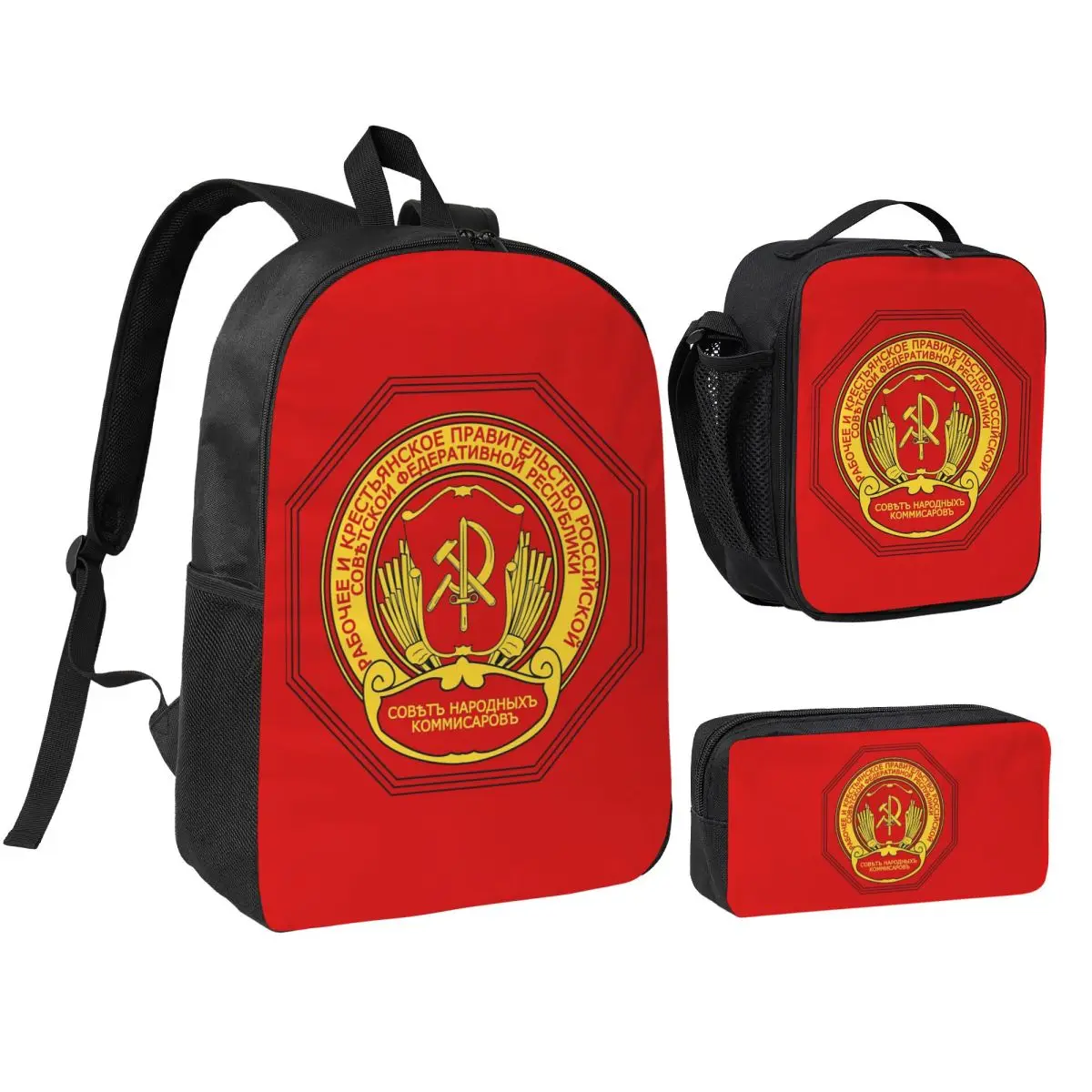 Hammer And Sickle CCCP Soviet Union Coat Of Arms Backpack BookBag School Bag Shoulder Bags 3ps Insulated Lunch Bag Pencil Case
Hammer And Sickle CCCP Soviet Union Coat Of Arms Backpack BookBag School Bag Shoulder Bags 3ps Insulated Lunch Bag Pencil Case