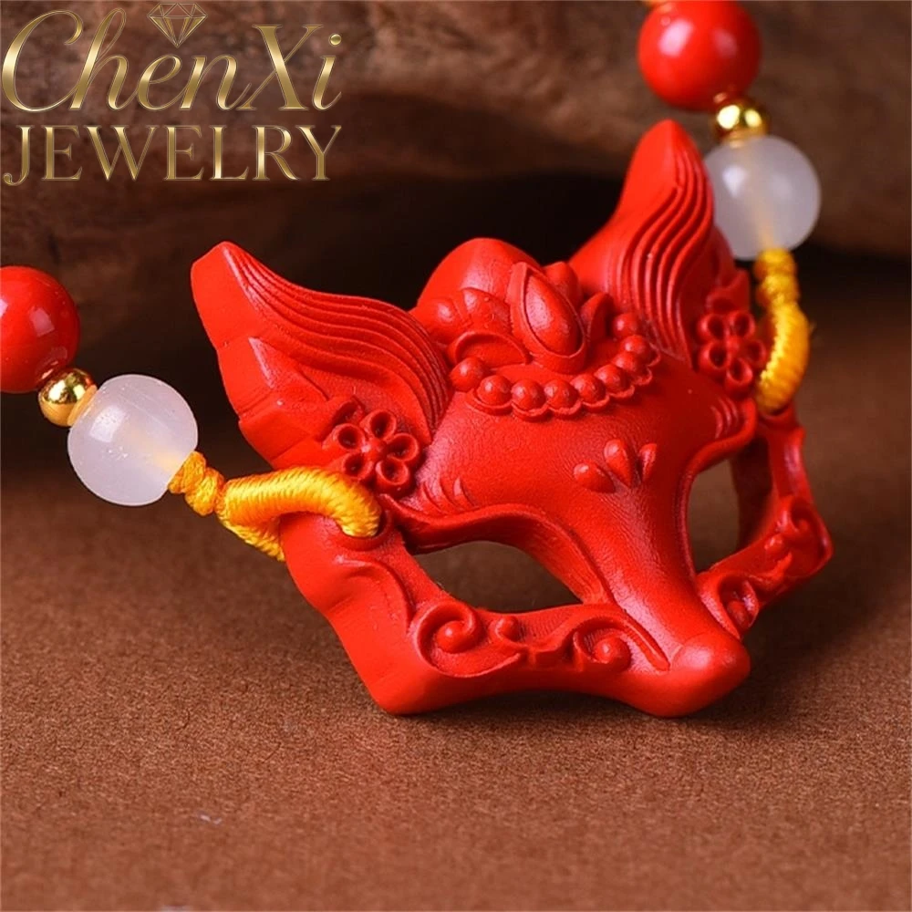 High-end Cinnabar Nine-tailed Fox Mask Pendant Luxury Quality Fashion Fine Jewelry Exquisite Elegant Popular Charms Mascots Gif
High-end Cinnabar Nine-tailed Fox Mask Pendant Luxury Quality Fashion Fine Jewelry Exquisite Elegant Popular Charms Mascots Gif