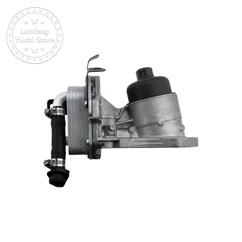 Oil Filter Housing For Land Rover L550, L538, L359 - LR006653, LR004287, C2Z15952
Oil Filter Housing For Land Rover L550, L538, L359 - LR006653, LR004287, C2Z15952