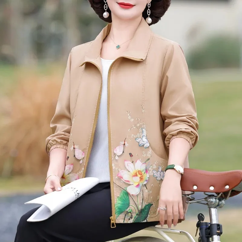 Mother Spring Autumn Windbreaker Jacket Women 2024New Loose Outwear Large Size 5XL Coats Middle-Aged Elderly Female Overcoat Top
Mother Spring Autumn Windbreaker Jacket Women 2024New Loose Outwear Large Size 5XL Coats Middle-Aged Elderly Female Overcoat Top