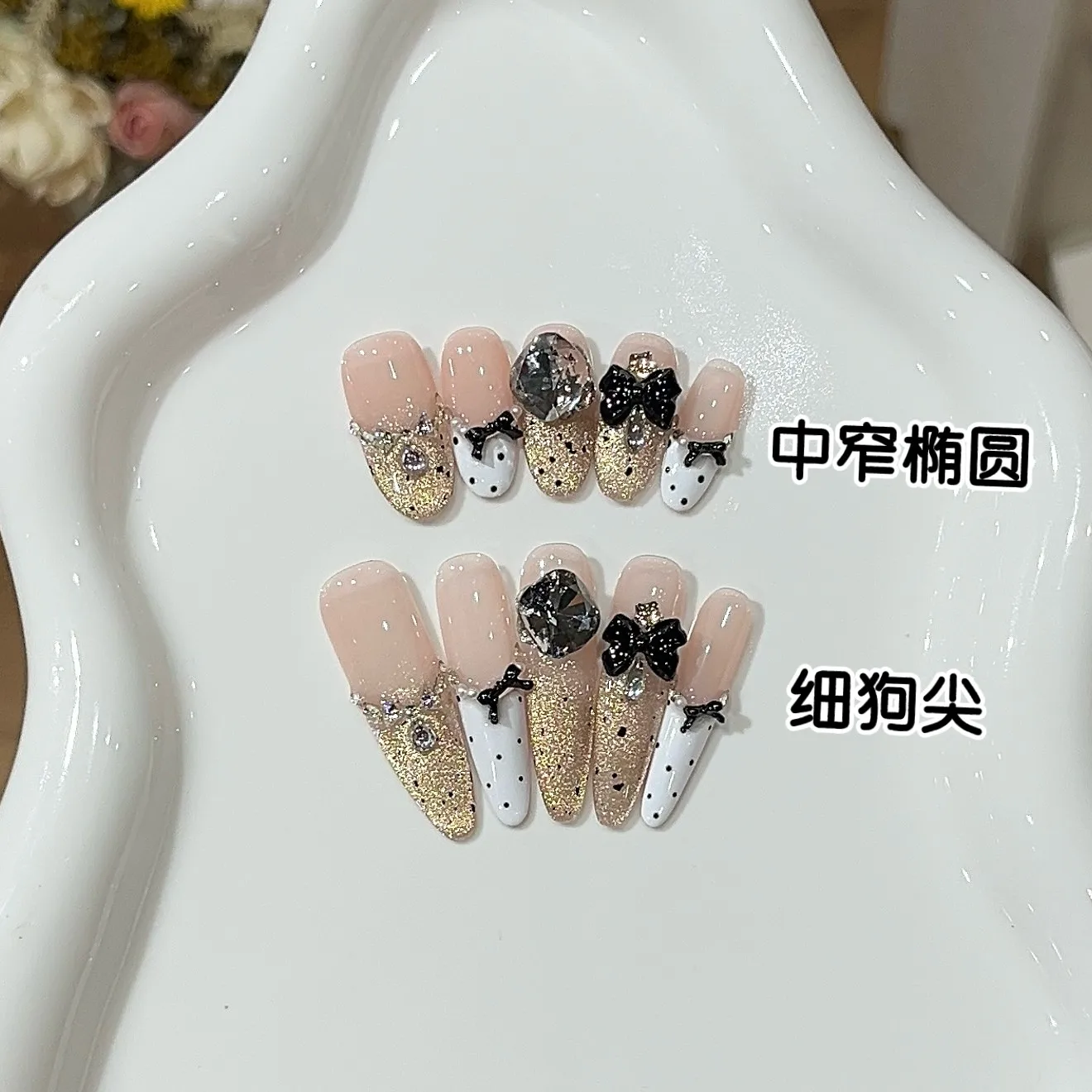 Long Almond Handmade Press On Nails Shiny Gold Powder French False Nail Tips Black Spots Print Diamond Nude Pink Fake Nails
Long Almond Handmade Press On Nails Shiny Gold Powder French False Nail Tips Black Spots Print Diamond Nude Pink Fake Nails