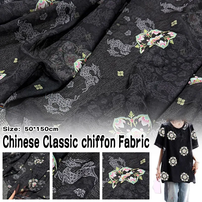 50cm Deer Flower Printed Chiffon Fabric Chinese Style Group Flowers Printing Fabric DIY Hanfu Dress Cheongsam Decoration Cloth
50cm Deer Flower Printed Chiffon Fabric Chinese Style Group Flowers Printing Fabric DIY Hanfu Dress Cheongsam Decoration Cloth