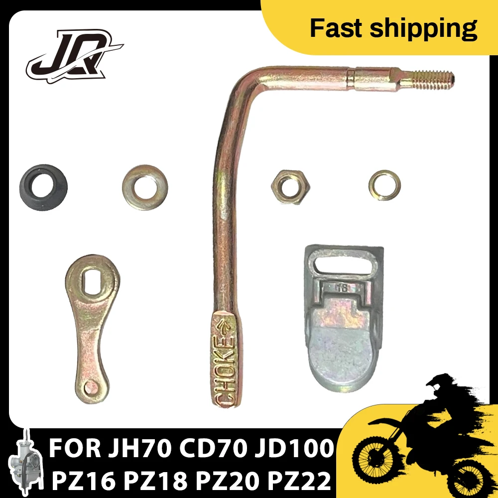 Choke repair Kit For Jh70 Cd70 Jd100 50cc 70cc 90cc 110cc PZ16 PZ18 PZ20 PZ22 Carburetor Choke repair Kit
Choke repair Kit For Jh70 Cd70 Jd100 50cc 70cc 90cc 110cc PZ16 PZ18 PZ20 PZ22 Carburetor Choke repair Kit