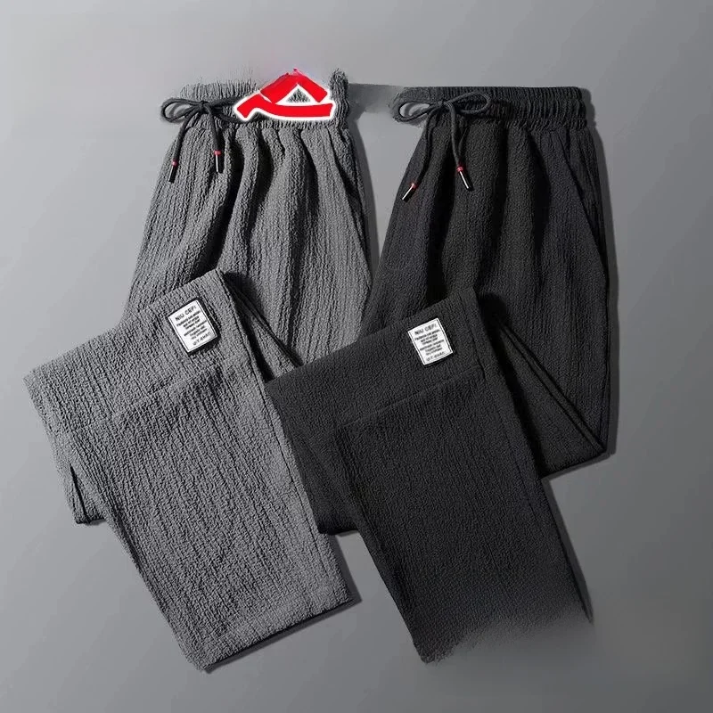 American Style Ice Silk Casual Pants Thin Straight Leg Summer Workwear Resistant to Wear And Dirt Long Trousers for Men
American Style Ice Silk Casual Pants Thin Straight Leg Summer Workwear Resistant to Wear And Dirt Long Trousers for Men
