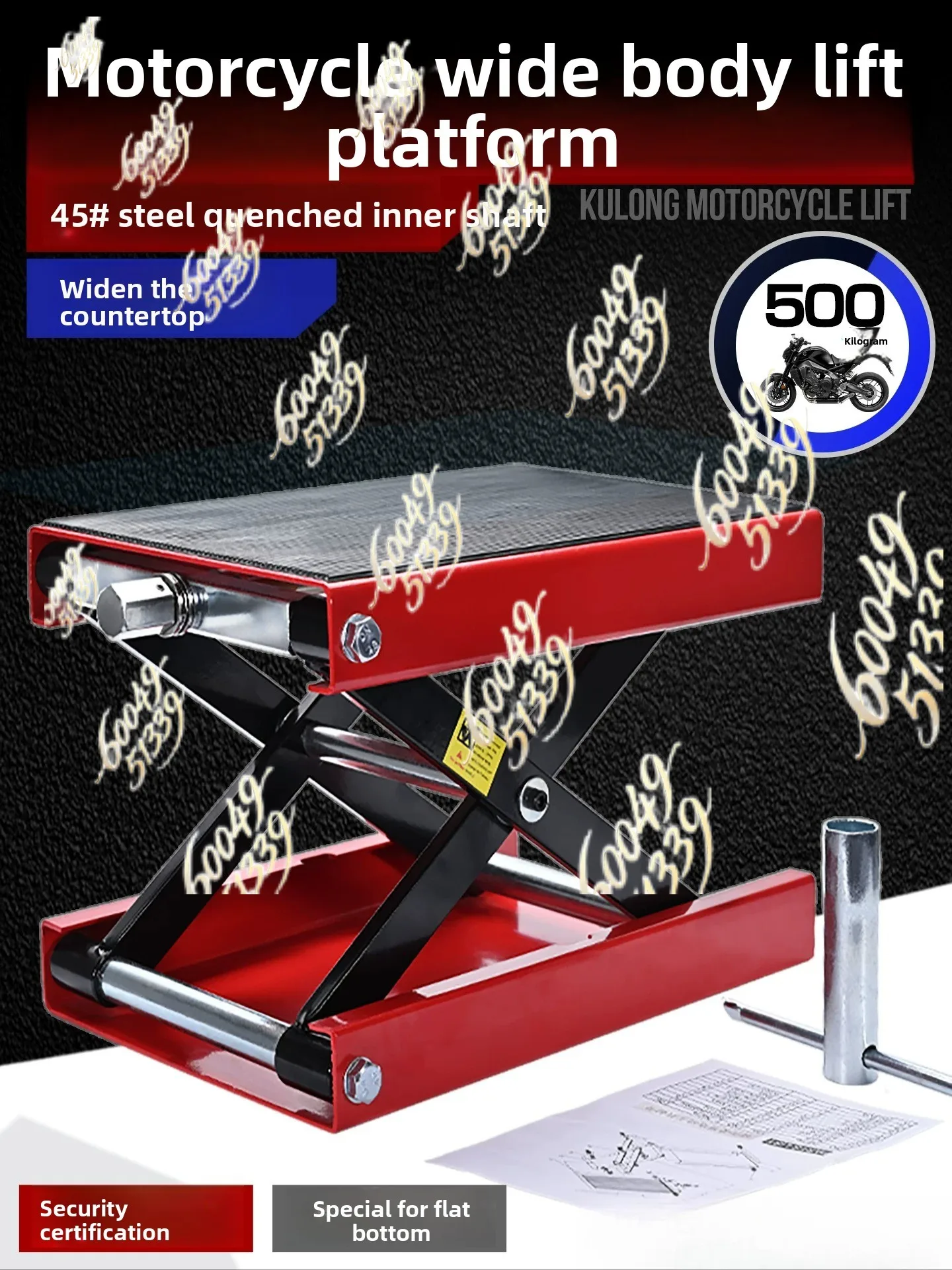 Apply to motorcycle repair adjustable table lift repair platform lift frame large displacement 0kg top special repair tools
Apply to motorcycle repair adjustable table lift repair platform lift frame large displacement 0kg top special repair tools