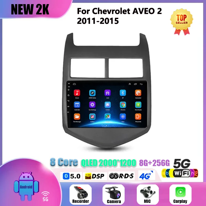 Для Chevrolet Aveo 2 Sonic T300 2011-2015 Android 13 Автомобильный радиоприемник Мультимедийный плеер Навигация GPS 2din Авторадио CarPlay
Для Chevrolet Aveo 2 Sonic T300 2011-2015 Android 13 Автомобильный радиоприемник Мультимедийный плеер Навигация GPS 2din Авторадио CarPlay