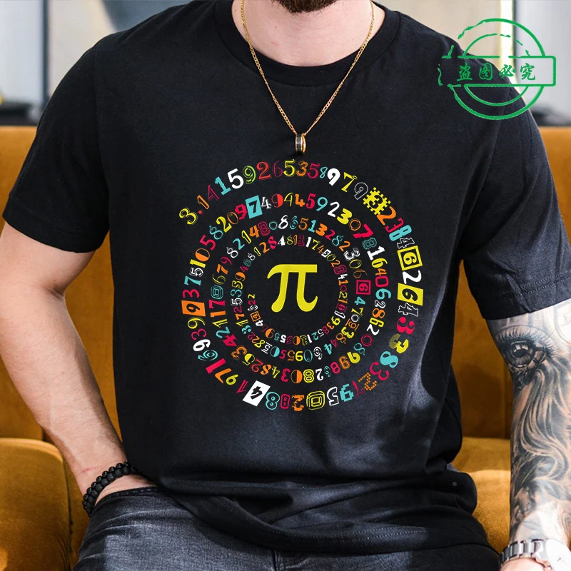Fashion Pi Day Teacher Gift Men's T-Shirt Summer T-shirts Come To The Math Side We Have Pie Shirt Male Clothes Graphic Y2k Tops
Fashion Pi Day Teacher Gift Men's T-Shirt Summer T-shirts Come To The Math Side We Have Pie Shirt Male Clothes Graphic Y2k Tops
