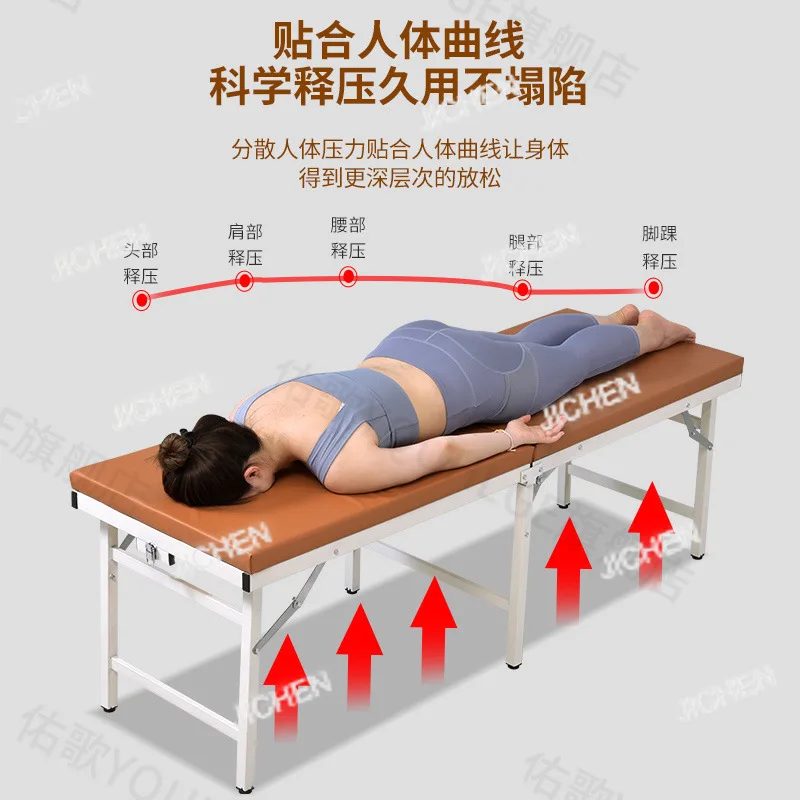JQC Складная массажная кровать Портативная портативная бытовая массажная кровать для прижигания, реабилитации, татуировки, косметическая кровать
JQC Складная массажная кровать Портативная портативная бытовая массажная кровать для прижигания, реабилитации, татуировки, косметическая кровать