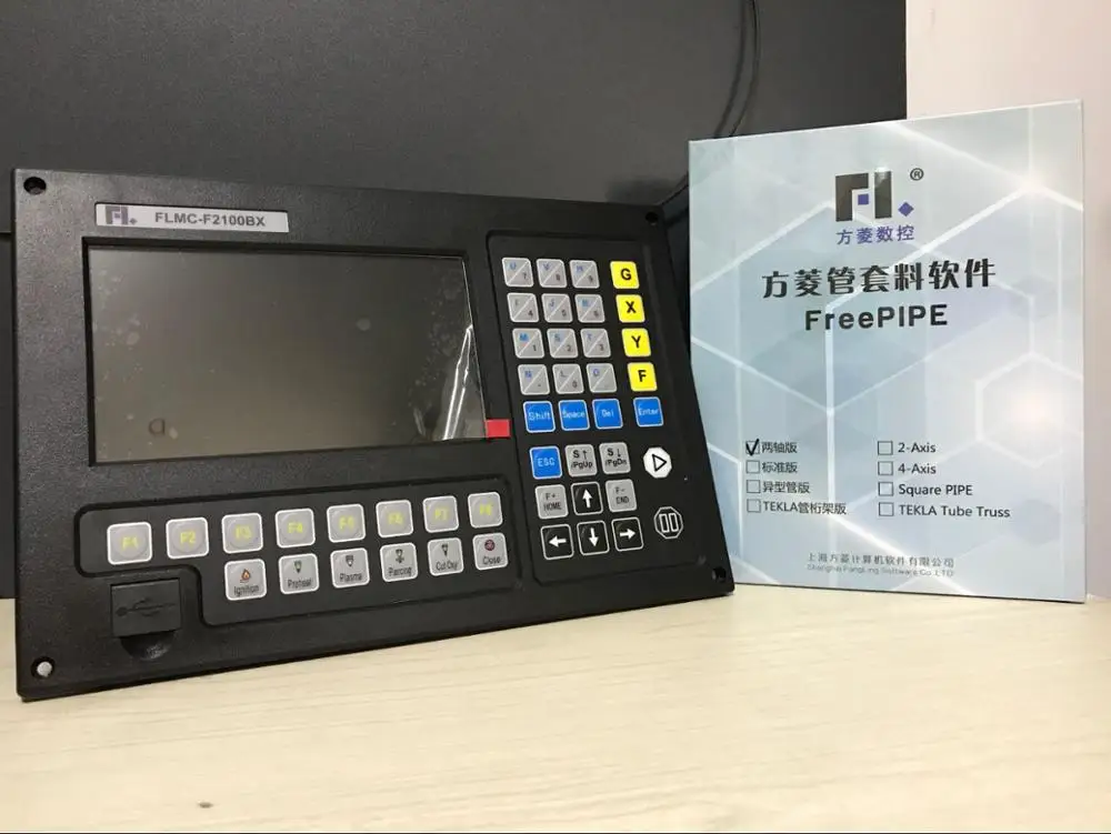 F2100BX flame/plasma round tube cutting controller, CNC phase inertia round tube cutting control system feeding nesting software
F2100BX flame/plasma round tube cutting controller, CNC phase inertia round tube cutting control system feeding nesting software