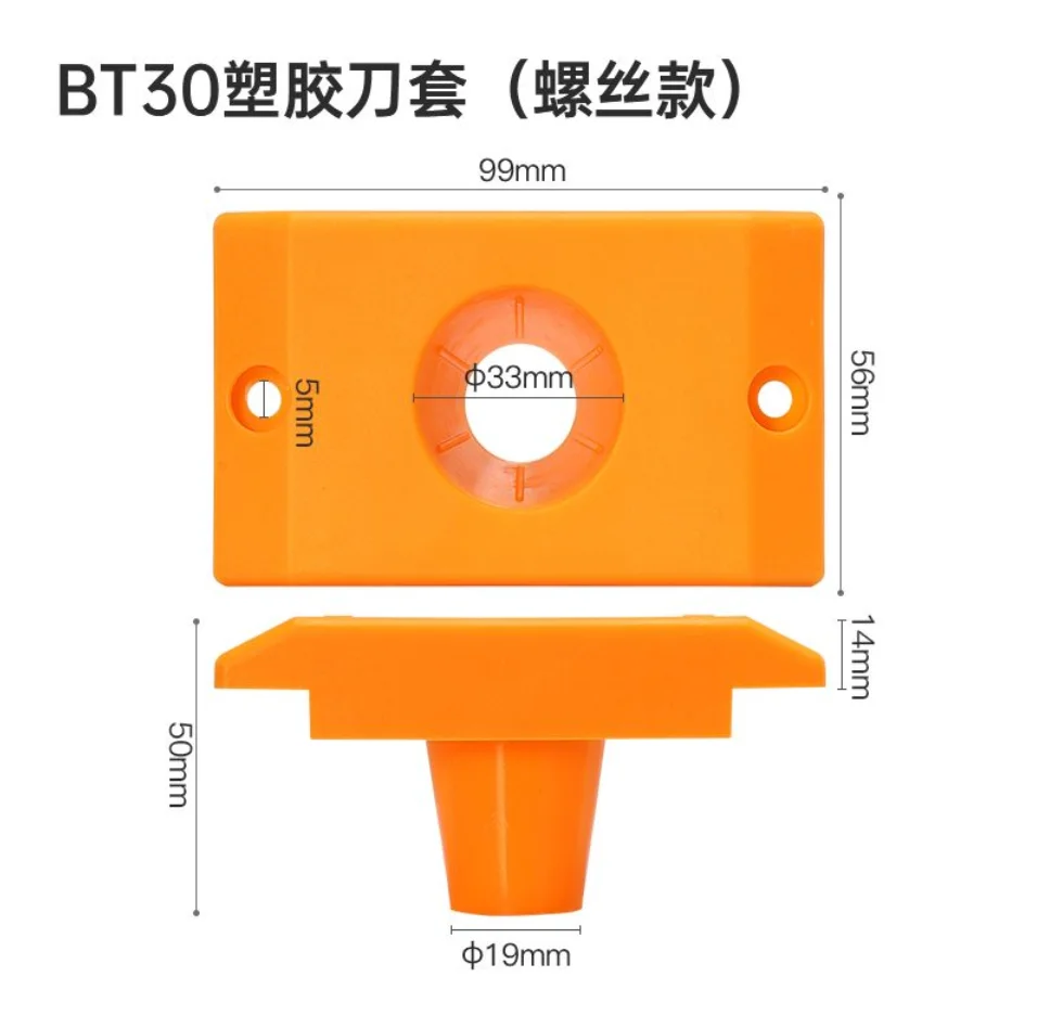 CNC tool holder set machining center tool holder plastic tool set BT30/40/50 tool turning tool holder seat tool holder
CNC tool holder set machining center tool holder plastic tool set BT30/40/50 tool turning tool holder seat tool holder