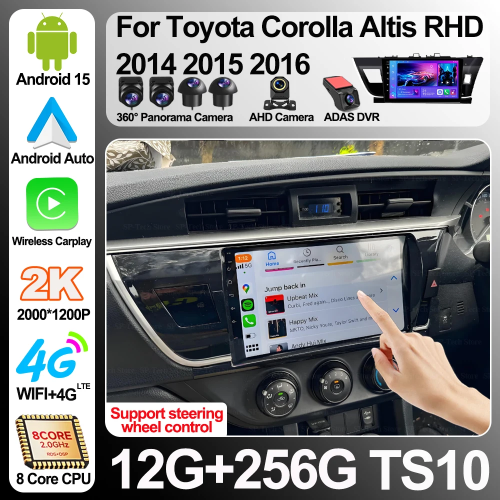 Android 16 For Toyota Corolla Altis Rhd 2014 2015 2016 Car Radio Multimedia Video Player Navigation Stereo Carplay Head Unit 5g
Android 16 For Toyota Corolla Altis Rhd 2014 2015 2016 Car Radio Multimedia Video Player Navigation Stereo Carplay Head Unit 5g