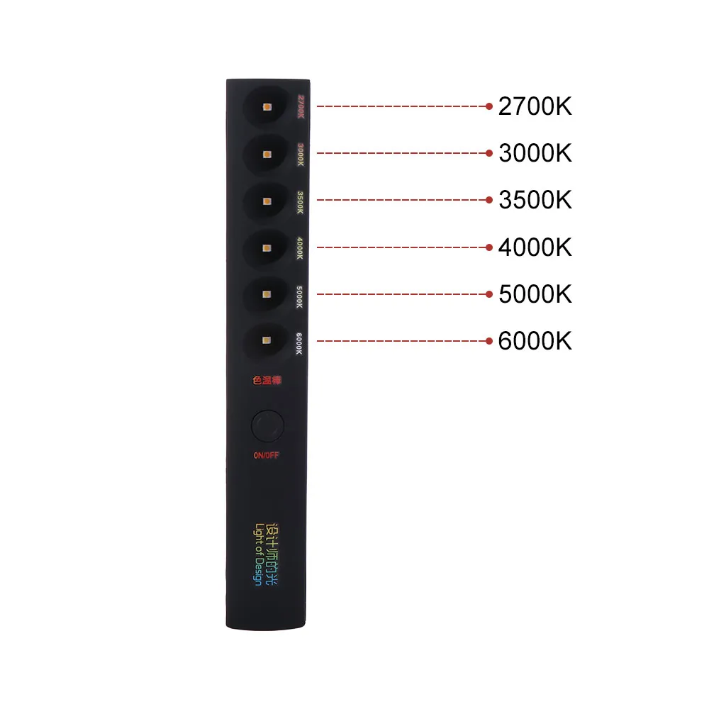 Spotlight Portable Color Temperature Stick 6 Modes Multifunction Designer's Light Handheld Rechargeable
Spotlight Portable Color Temperature Stick 6 Modes Multifunction Designer's Light Handheld Rechargeable