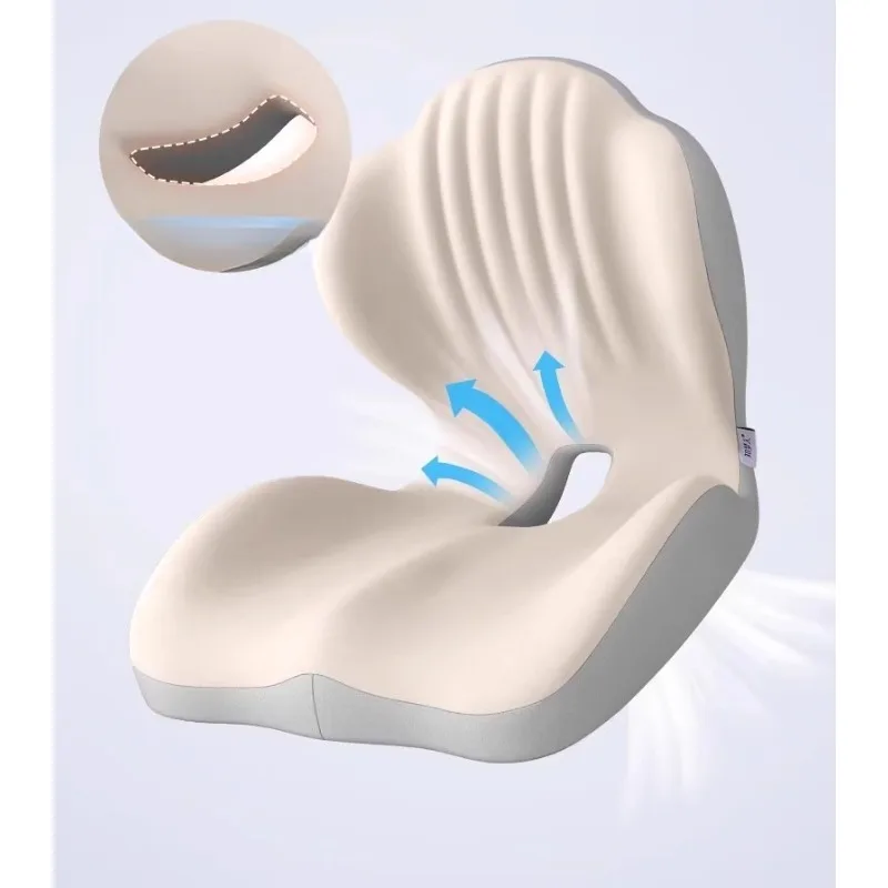 Seat cushion, backrest integrated fart chair office, sedentary and not tired, beautiful buttocks tail spine decompression
Seat cushion, backrest integrated fart chair office, sedentary and not tired, beautiful buttocks tail spine decompression