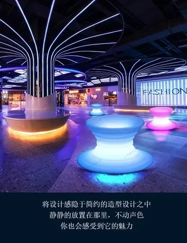 Outdoor led luminous Internet celebrity 360 degree tumbler resting seat chair personalized beauty Chen leisure stool
Outdoor led luminous Internet celebrity 360 degree tumbler resting seat chair personalized beauty Chen leisure stool