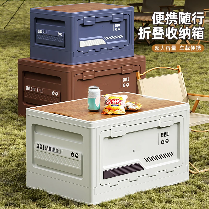 Extra Large Outdoor Camping Storage Box With Wooden Lid, Side Door Foldable Storage Crate, Portable Car Trunk Organizer, Collaps
Extra Large Outdoor Camping Storage Box With Wooden Lid, Side Door Foldable Storage Crate, Portable Car Trunk Organizer, Collaps
