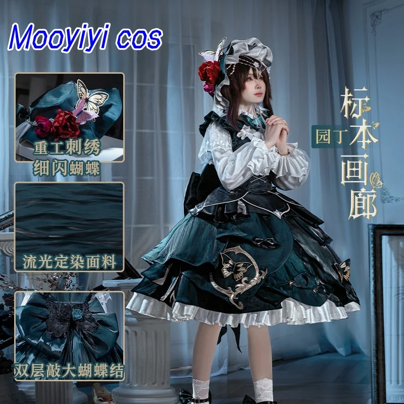 New Identity V Emma Woods Cosplay custome for Halloween Christmas Role Playing Party Comic Exhibition Game Identity V S-XXL
New Identity V Emma Woods Cosplay custome for Halloween Christmas Role Playing Party Comic Exhibition Game Identity V S-XXL