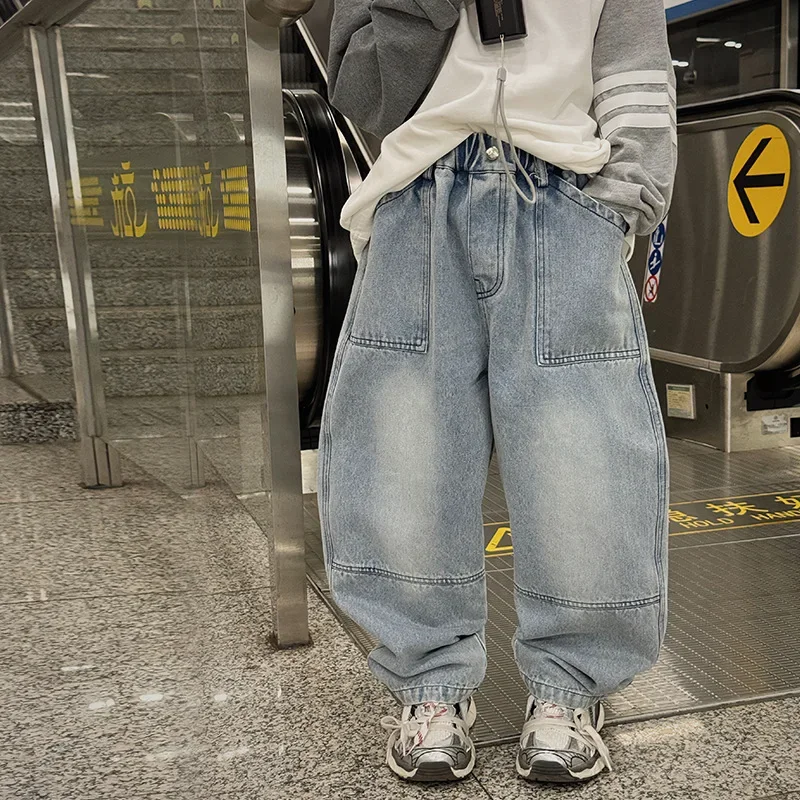 Children's Trousers 2024 Autumn New Boys' and Girls' Loose Casual Solid Color Jeans Online Red Fashion
Children's Trousers 2024 Autumn New Boys' and Girls' Loose Casual Solid Color Jeans Online Red Fashion
