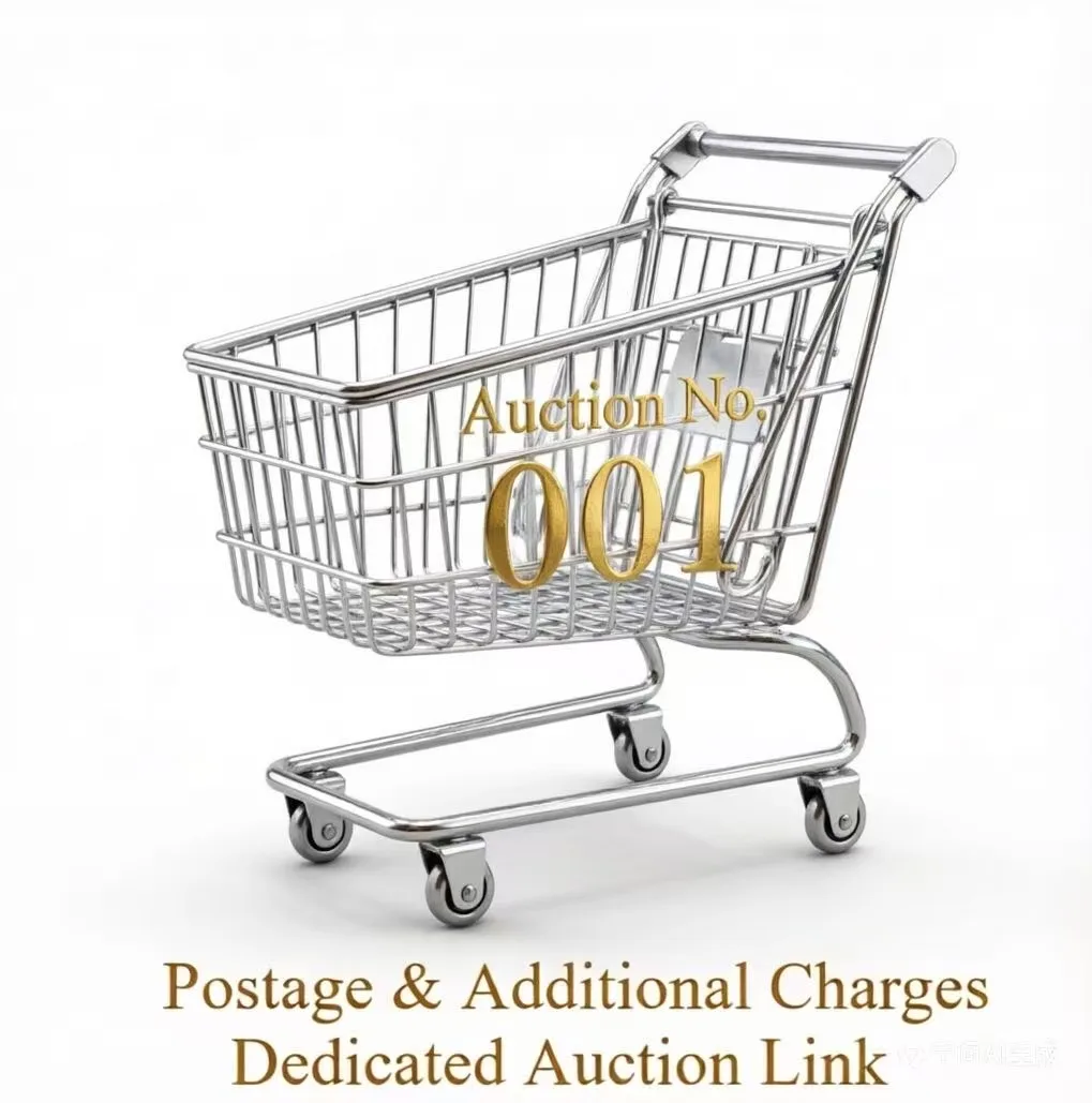 This listing is for price difference & postage supplement only, please do not purchase.
This listing is for price difference & postage supplement only, please do not purchase.