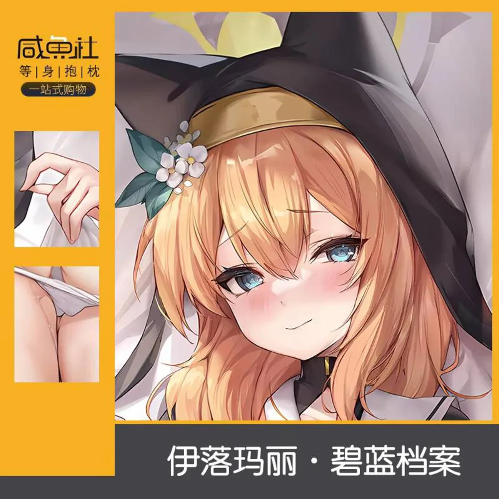 Аниме Японские синие Archive Iochi Marī сексуальная дакимакура обнимающая отаку мужская повязка на подушку XYS
Аниме Японские синие Archive Iochi Marī сексуальная дакимакура обнимающая отаку мужская повязка на подушку XYS