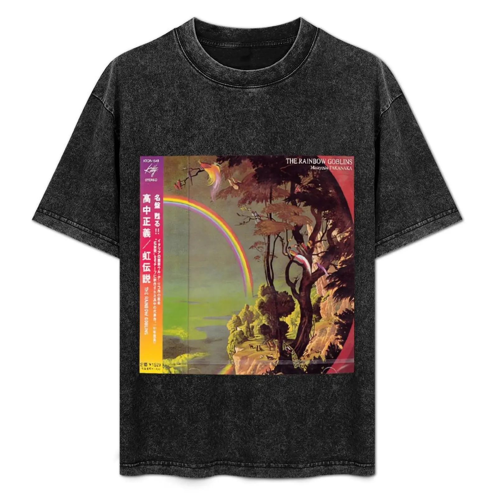 MASAYOSHI TAKANAKA - THE RAINBOW GOBLINS \t T-Shirt Outdoor Work Short Sleeve Top
MASAYOSHI TAKANAKA - THE RAINBOW GOBLINS \t T-Shirt Outdoor Work Short Sleeve Top
