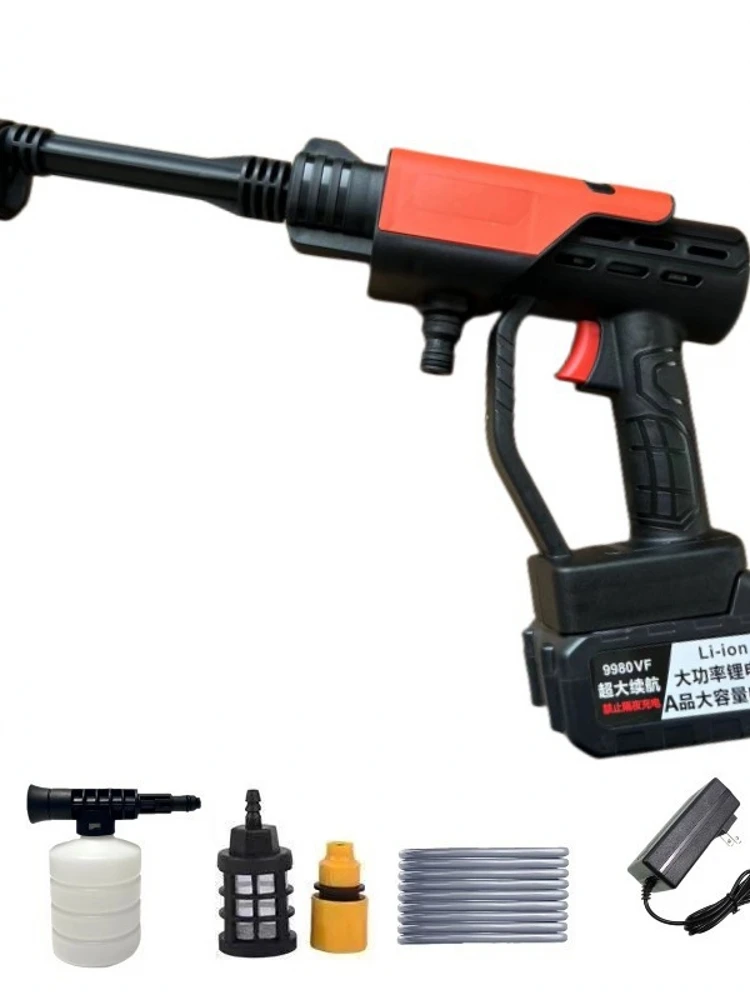 New Small Portable Lithium High Prure Water Gun for Home Use Car Wa Technological Cross-Border Product
New Small Portable Lithium High Prure Water Gun for Home Use Car Wa Technological Cross-Border Product