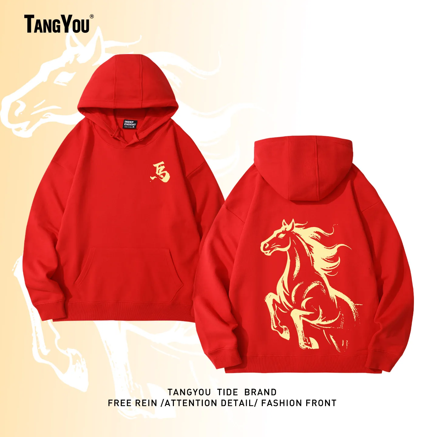 Модная мужская толстовка с капюшоном на флисовой подкладке с принтом, теплая праздничная верхняя одежда для пар
Модная мужская толстовка с капюшоном на флисовой подкладке с принтом, теплая праздничная верхняя одежда для пар