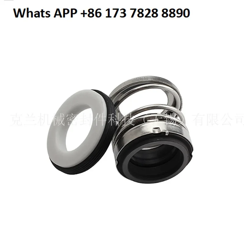 Applicable to Shanghai Liancheng pump mechanical seal 100WL80-36-18.5 mechanical seal, quality assurance
Applicable to Shanghai Liancheng pump mechanical seal 100WL80-36-18.5 mechanical seal, quality assurance