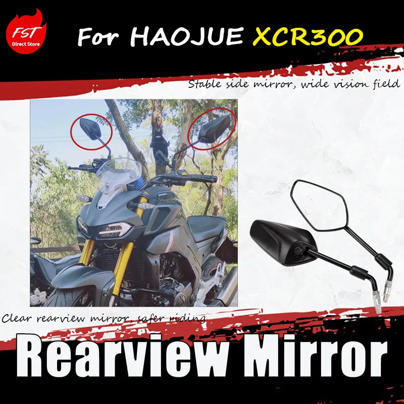 For HAOJUE XCR300 modified with accessory rearview mirror HJ300-2 left and right rearview mirrors original factory product
For HAOJUE XCR300 modified with accessory rearview mirror HJ300-2 left and right rearview mirrors original factory product