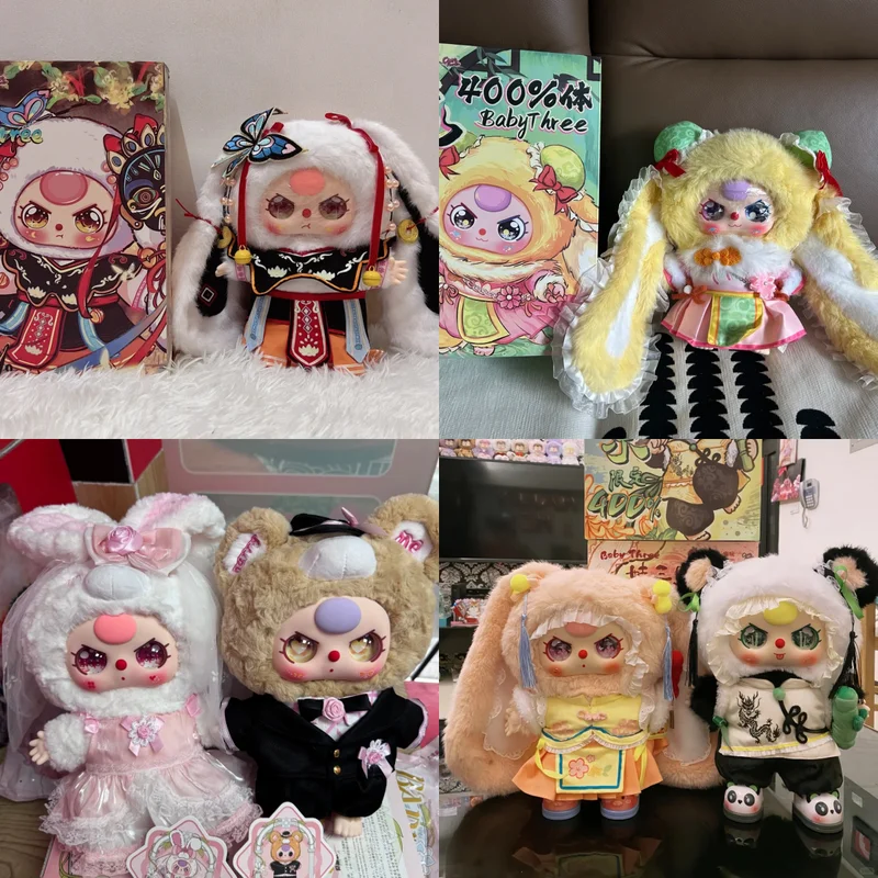 Migo Blind Box Vinyl Plush Doll 400 Limited Edition Original Large Size Room Decoration Valentines Day Lovers Gift
Migo Blind Box Vinyl Plush Doll 400 Limited Edition Original Large Size Room Decoration Valentines Day Lovers Gift