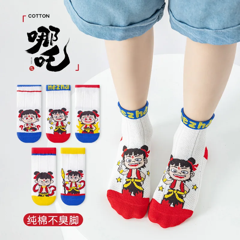 5 pairs of Nezha children's socks summer mesh breathable boys short socks cute cartoon socks kawaii girls socks 3-12 yards
5 pairs of Nezha children's socks summer mesh breathable boys short socks cute cartoon socks kawaii girls socks 3-12 yards