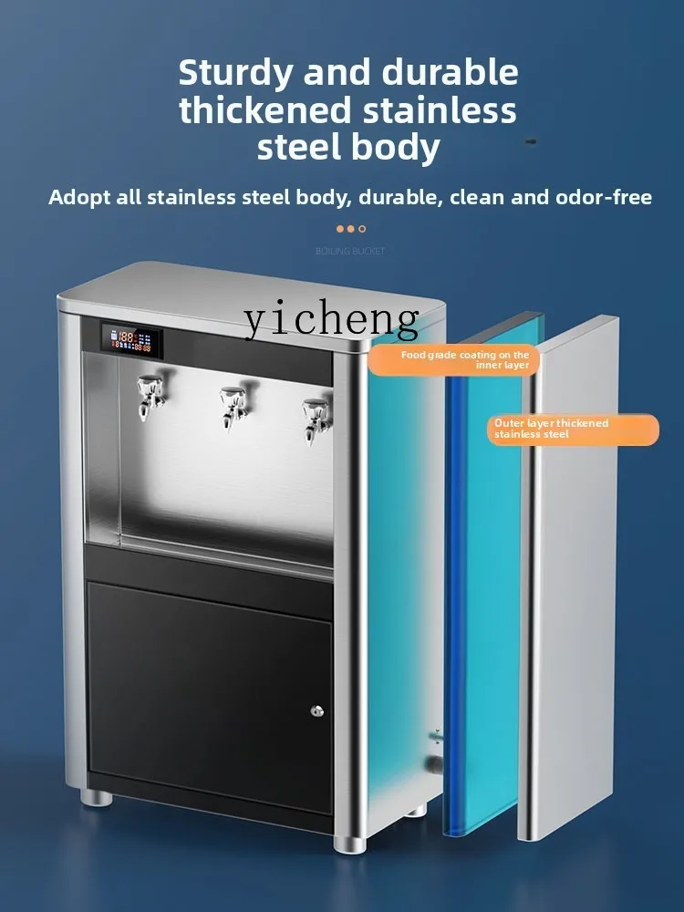 ZZ water dispenser commercial water dispenser heater water heater factory workshop school dispenser
ZZ water dispenser commercial water dispenser heater water heater factory workshop school dispenser