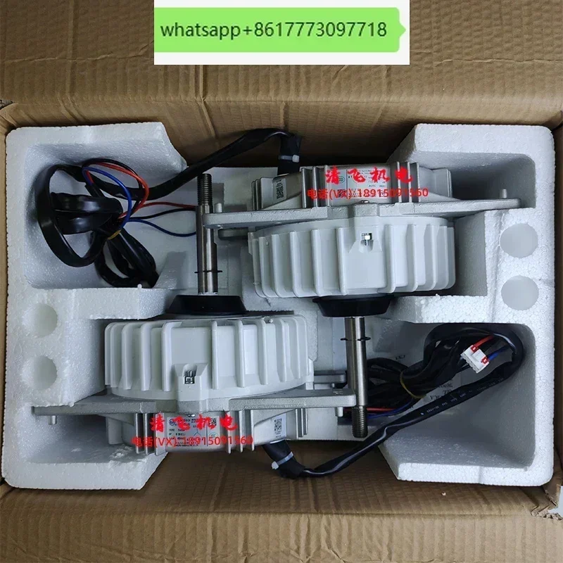 ZKSN-560-8-34 for outdoor motor WZDK560-38G of Midea multi unit air conditioning (heat pump) unit
ZKSN-560-8-34 for outdoor motor WZDK560-38G of Midea multi unit air conditioning (heat pump) unit