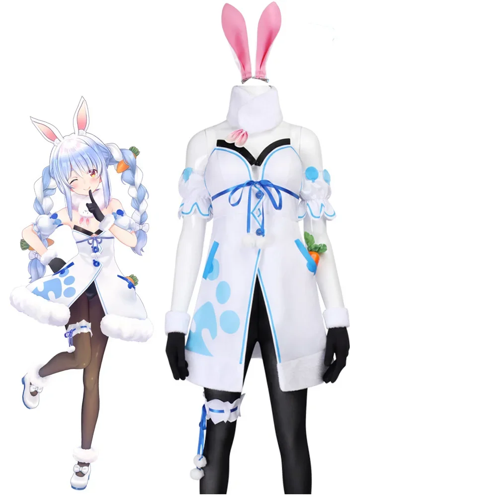 VTuber использовал Pekora, белое платье для косплея, униформа Hololive Fantasy Bunny Girl, костюмы с ушками, наряд на Хэллоуин, весь комплект для женщин, 2025 г.
VTuber использовал Pekora, белое платье для косплея, униформа Hololive Fantasy Bunny Girl, костюмы с ушками, наряд на Хэллоуин, весь комплект для женщин, 2025 г.