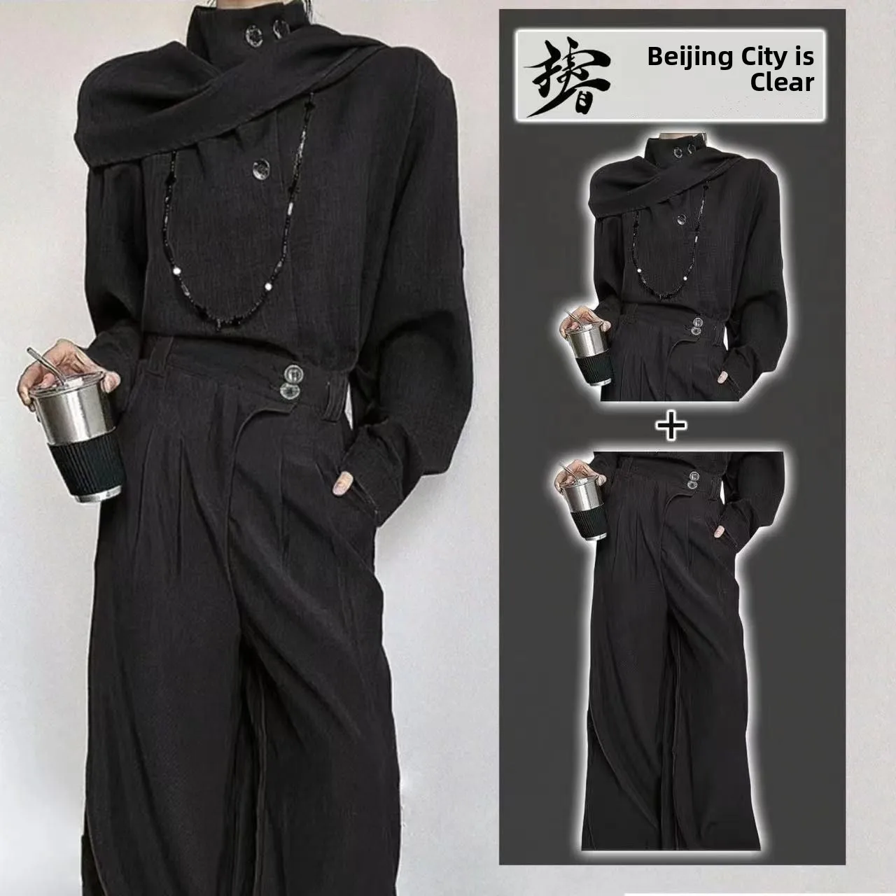 Autumn New Chinese Style Stand Collar Men's Shirt Design Sensation Drifting Belt Scarf Casual Suit Two-Piece Set Long Sleeve
Autumn New Chinese Style Stand Collar Men's Shirt Design Sensation Drifting Belt Scarf Casual Suit Two-Piece Set Long Sleeve
