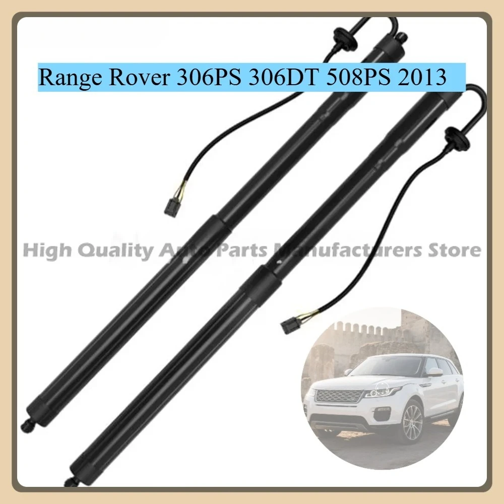 2pcs OEM-Grade Electric Tailgate Support for Range Rover 306PS/306DT/508PS 2013 LR058306/LR104910 (L/R Universal)Quiet Rustproof
2pcs OEM-Grade Electric Tailgate Support for Range Rover 306PS/306DT/508PS 2013 LR058306/LR104910 (L/R Universal)Quiet Rustproof