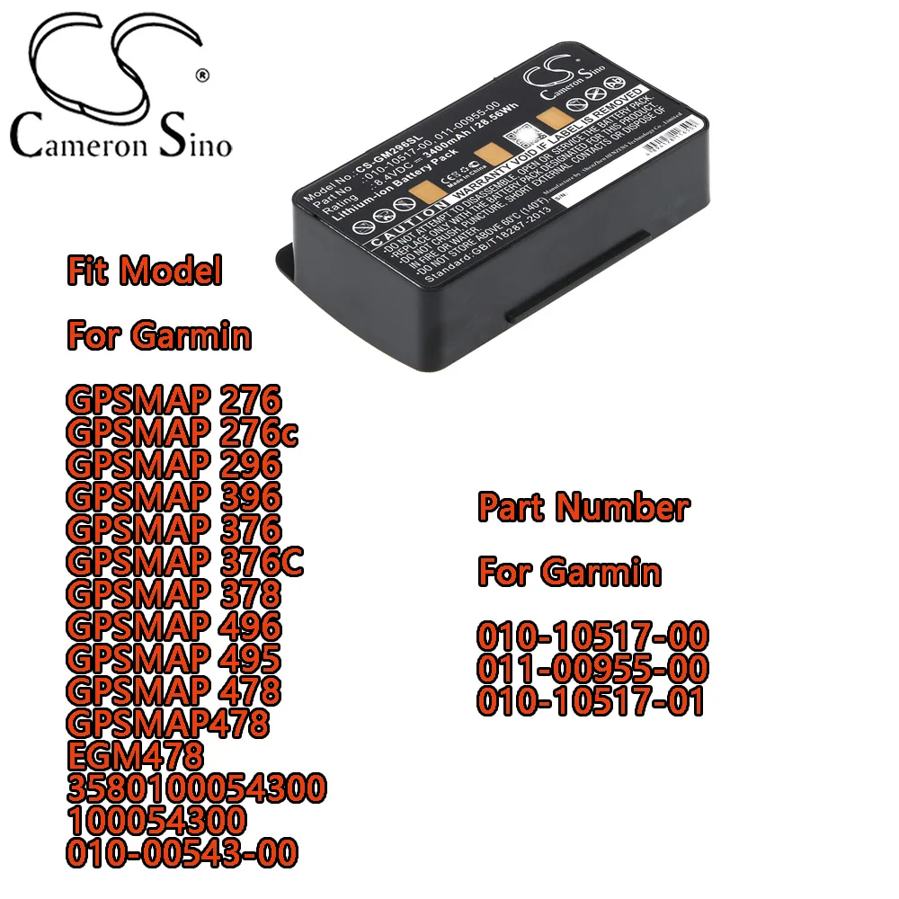 GPS, аккумулятор для навигатора Garmin GPSMAP 276 276c 296 396 376 376C 378 496 495 478 EGM478 3580100054300 100054300 010-00543-00
GPS, аккумулятор для навигатора Garmin GPSMAP 276 276c 296 396 376 376C 378 496 495 478 EGM478 3580100054300 100054300 010-00543-00