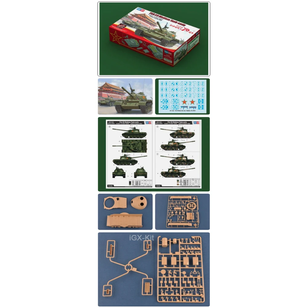 Hobbyboss 84539 1:35 Scale PLA 59 Type-59 Early Production Medium Tank Vehicle Car Plastic Model Assembly Kit Hobby Craft Toy
Hobbyboss 84539 1:35 Scale PLA 59 Type-59 Early Production Medium Tank Vehicle Car Plastic Model Assembly Kit Hobby Craft Toy