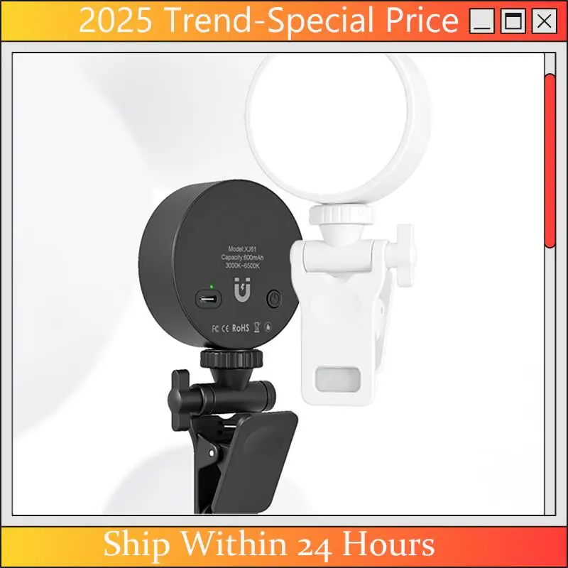 CHYY Top Rechargeable Phone Selfie Ring Light, Phone Light Clip For Phone, Laptop, Camera, Selfie, Video Conference
CHYY Top Rechargeable Phone Selfie Ring Light, Phone Light Clip For Phone, Laptop, Camera, Selfie, Video Conference