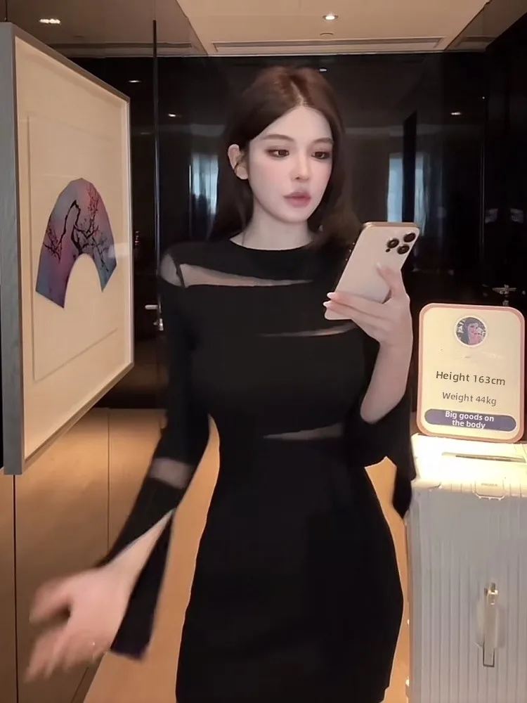 Korean Sle Pure Desire round Ne Long Sve Knitted Dr Autumn Ladylike Waist Cinching Slim Fit ort Bodycon Skirt
Korean Sle Pure Desire round Ne Long Sve Knitted Dr Autumn Ladylike Waist Cinching Slim Fit ort Bodycon Skirt