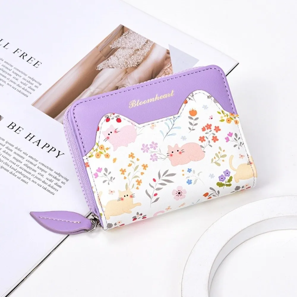Sweet Cartoon Cat Floral Print Wallet PU Leather Multi Card Slots Short Wallet Zipper Closure Minimalist Coin Purse Gift
Sweet Cartoon Cat Floral Print Wallet PU Leather Multi Card Slots Short Wallet Zipper Closure Minimalist Coin Purse Gift