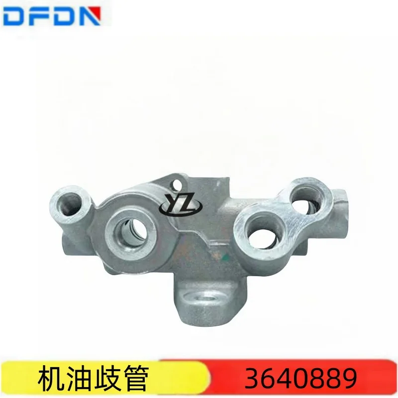 Заводские прямые запасные части для трактора Cummins QSK50 3640889 6414133, масляный коллектор двигателя
Заводские прямые запасные части для трактора Cummins QSK50 3640889 6414133, масляный коллектор двигателя
